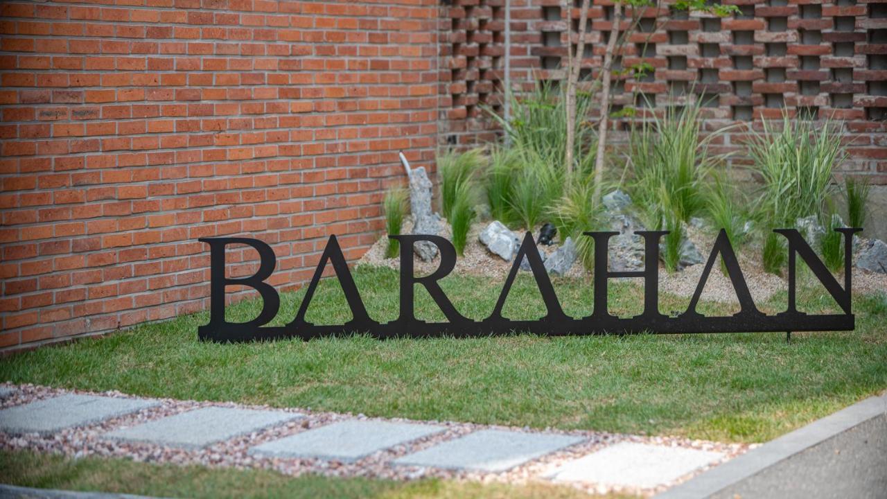 Hotel Barahan Чонджу Экстерьер фото